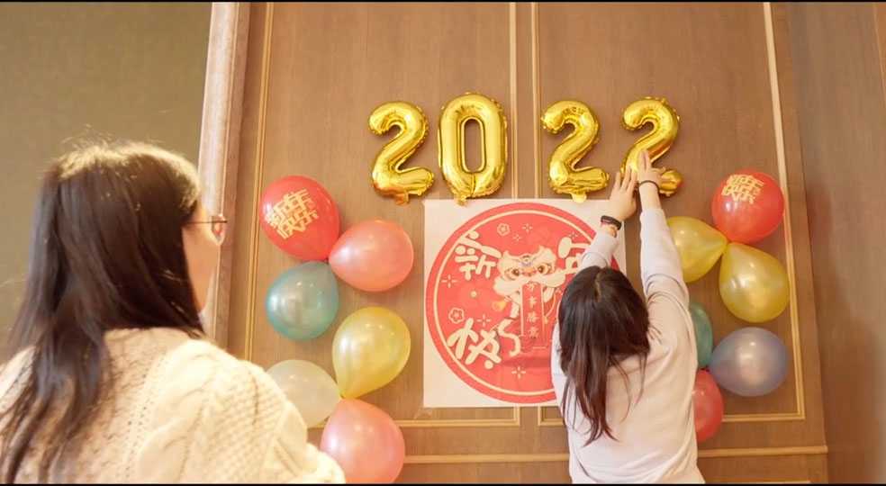RunTay 2022 Annual Meeting